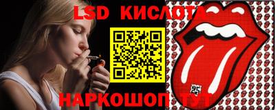 мефедрон VHQ Можга