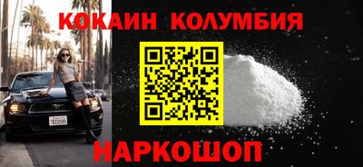мефедрон VHQ Можга