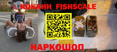 круглые Моздок