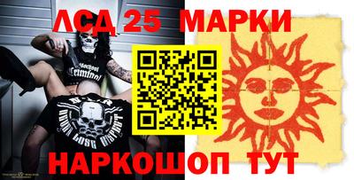 мефедрон VHQ Можга