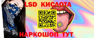 герыч Мариинск