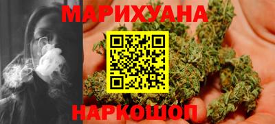 круглые Моздок
