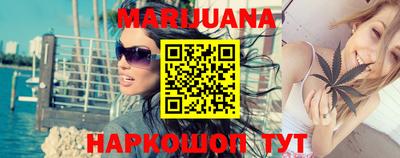 круглые Моздок
