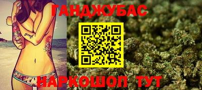 круглые Моздок