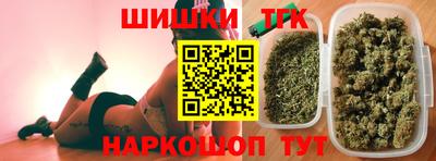 круглые Моздок