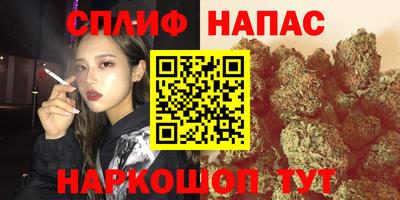мефедрон VHQ Можга