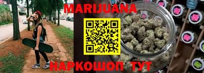 мефедрон VHQ Можга
