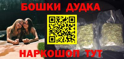 мефедрон VHQ Можга