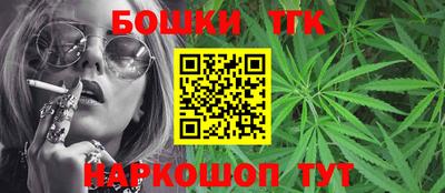 круглые Моздок