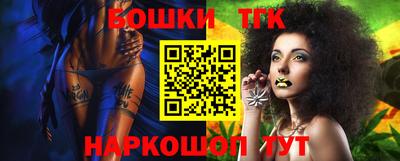 мефедрон VHQ Можга
