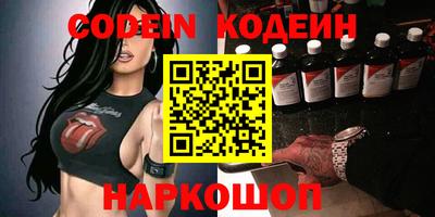 круглые Моздок