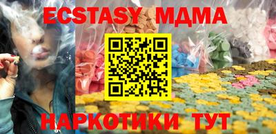 мефедрон VHQ Можга