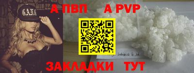 2c-b Можайск
