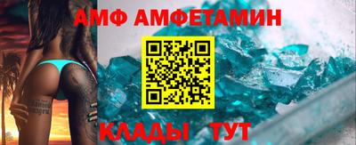 круглые Моздок