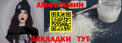 скорость mdpv Нальчик