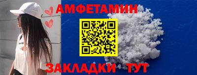 мдма Наро-Фоминск