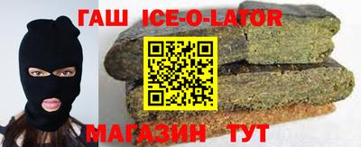 круглые Моздок