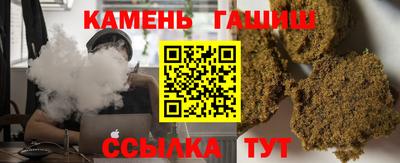 мефедрон VHQ Можга