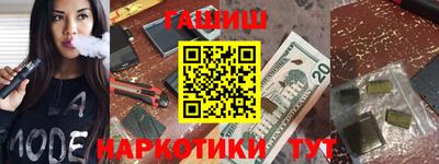 мефедрон VHQ Можга