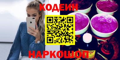 круглые Моздок