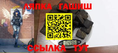 круглые Моздок