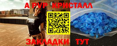 кокаин колумбия Малгобек
