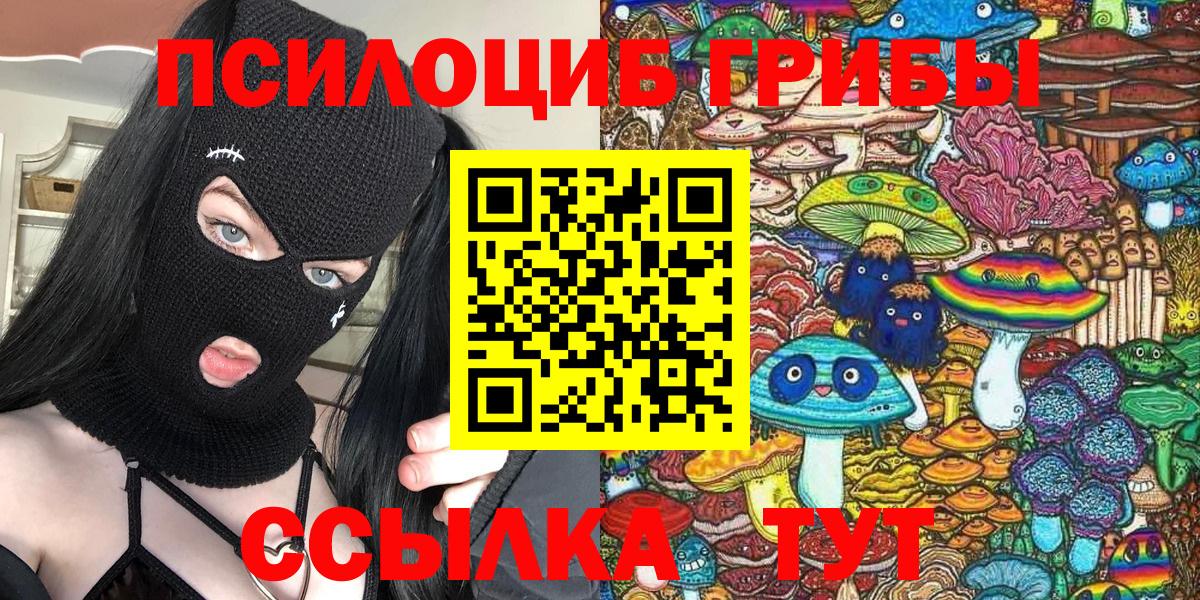 Cocaine Учалы